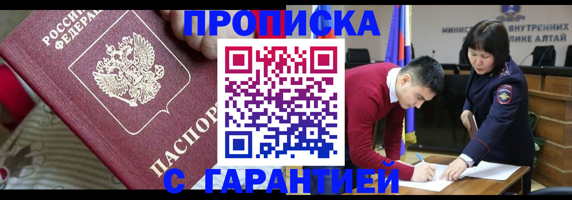 форма 3 в Костроме